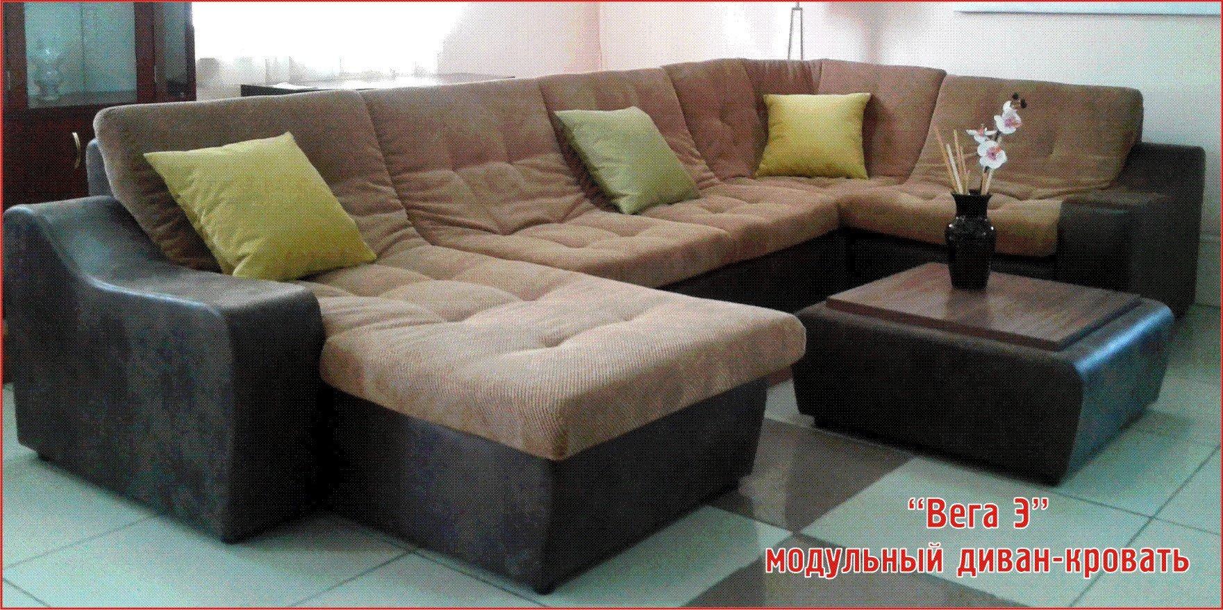 Диваны в усть каменогорске фото и цены Диваны в усть каменогорске фото и цены